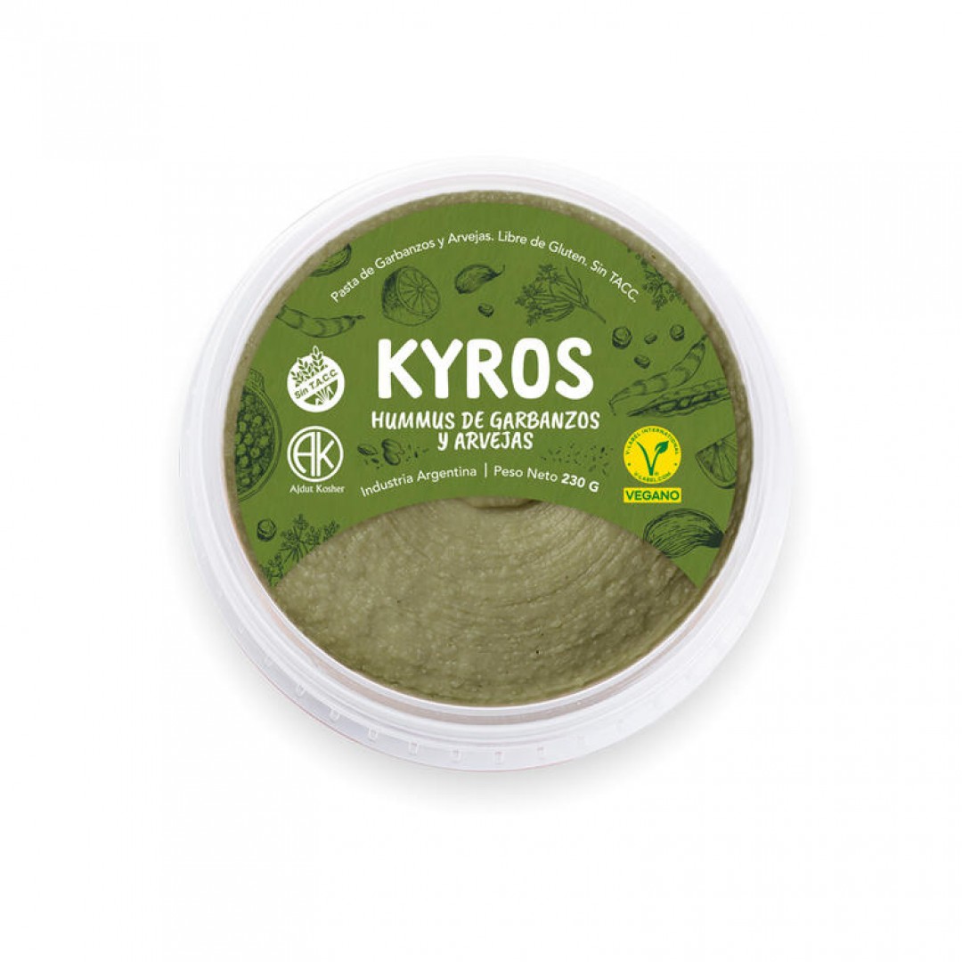 kyros-babaganush-ahumada-230-gr-7798334803482